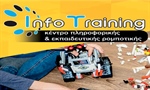 Info Training