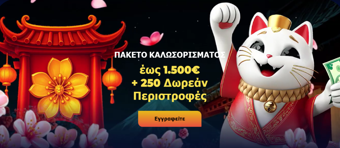 ManekiSpin Casino